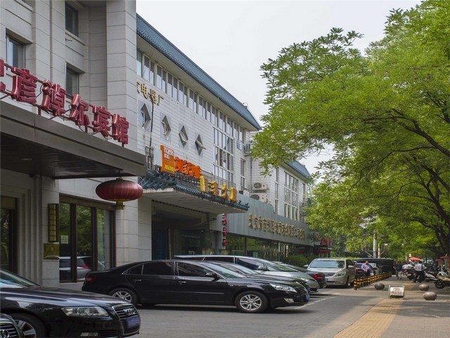 张店报废机动车怎么办理